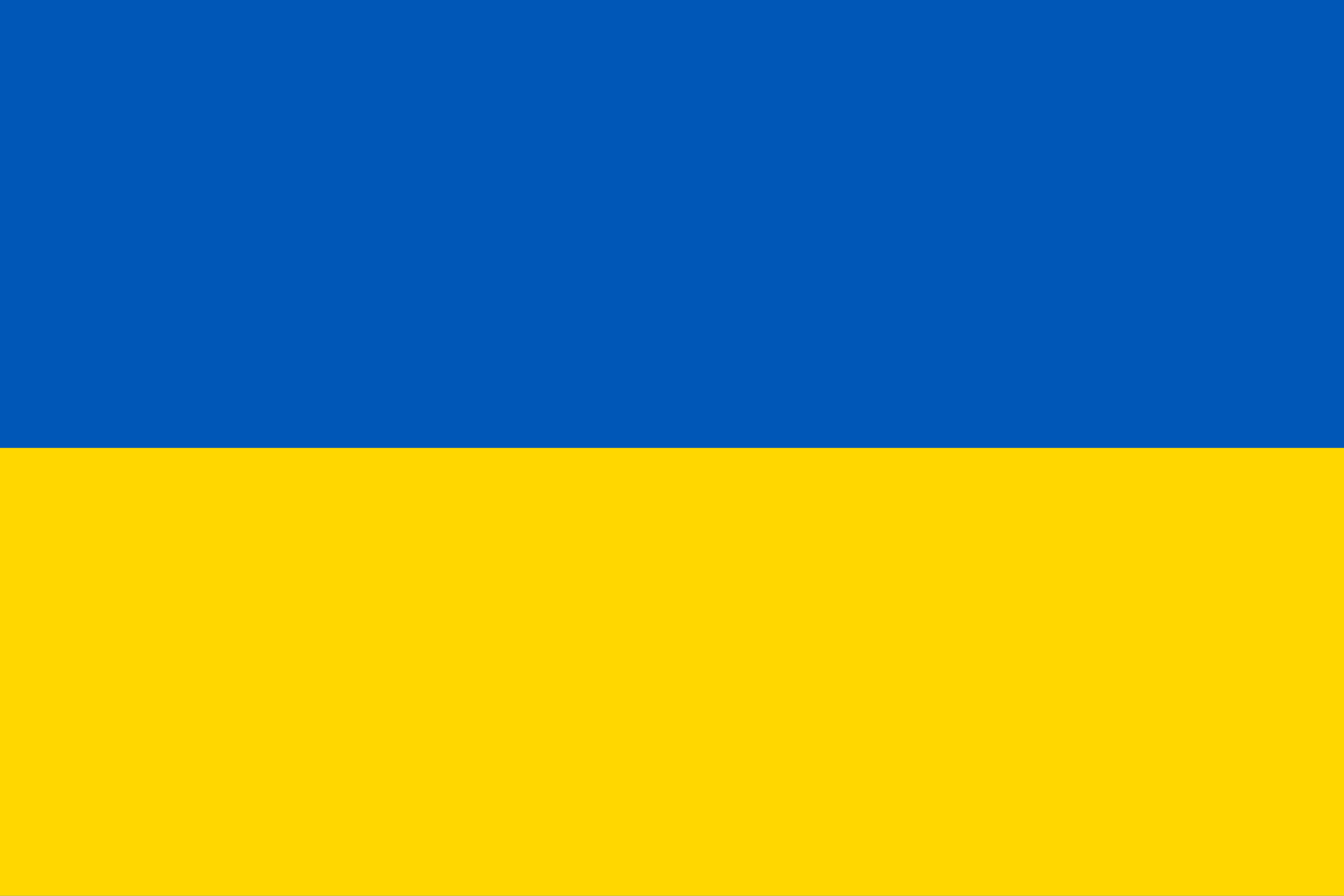 Вироблено в Україні